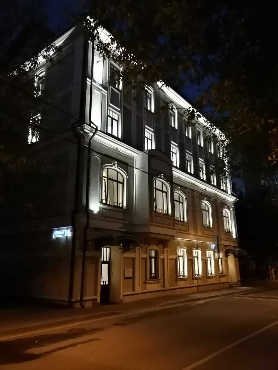  Основные виды деятельности компании: