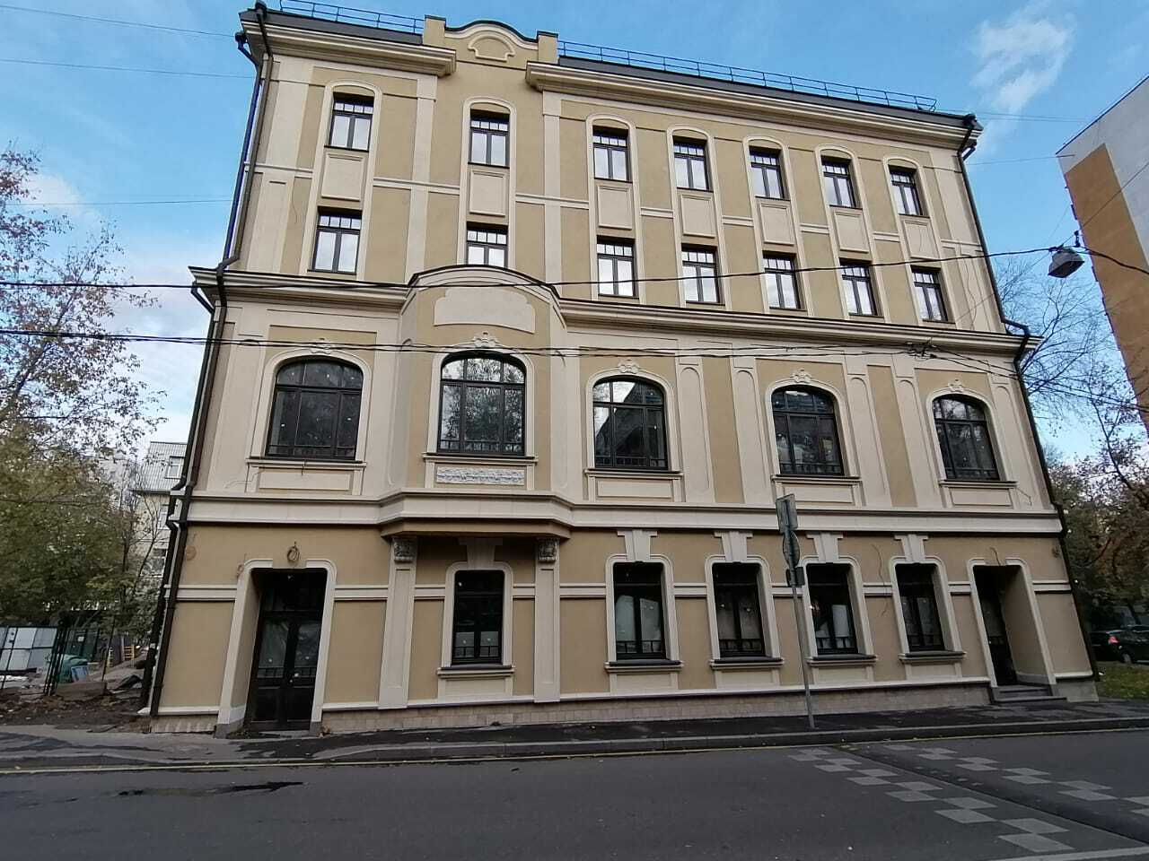  Основные виды деятельности компании: